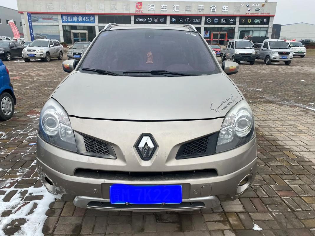 玖信财团日产汽车与雷诺的合作，哈弗的低能耗柴油动力技术